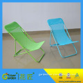 luxury outdoor sling chair chaise lounge aluminium folding